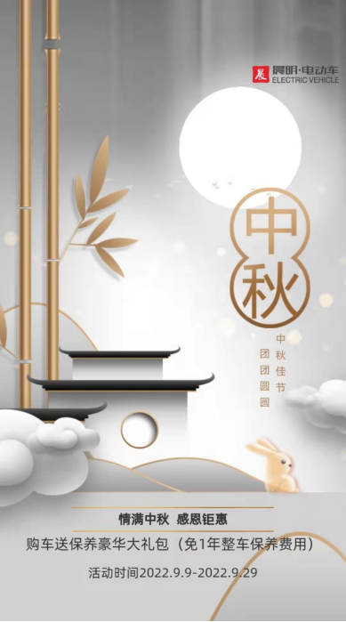 &#72;&#74;&#67;&#40644;&#37329;&#22478;
